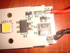 20V寬輸入3A升壓IC在通訊器材中的應用與優勢