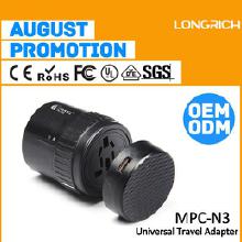 從廠家到批發(fā) 深度解析通訊器材類數(shù)碼電子禮品的市場(chǎng)與價(jià)格