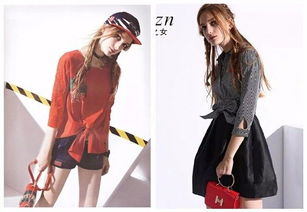 廣州魅之女品牌折扣女裝剪標清倉