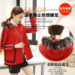 沐馬服裝產品 沐馬服裝產品圖片 沐馬服裝怎么樣 最新沐馬服裝產品展示 3158創業信息網